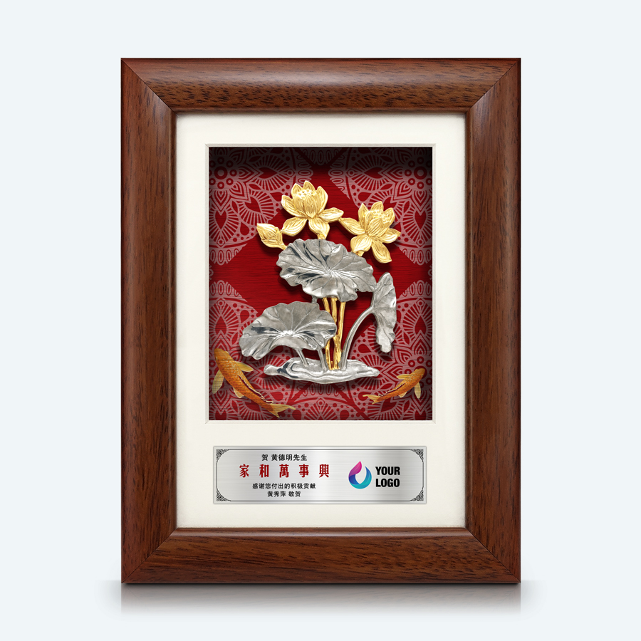 Lotus Flower (Bunga Teratai)