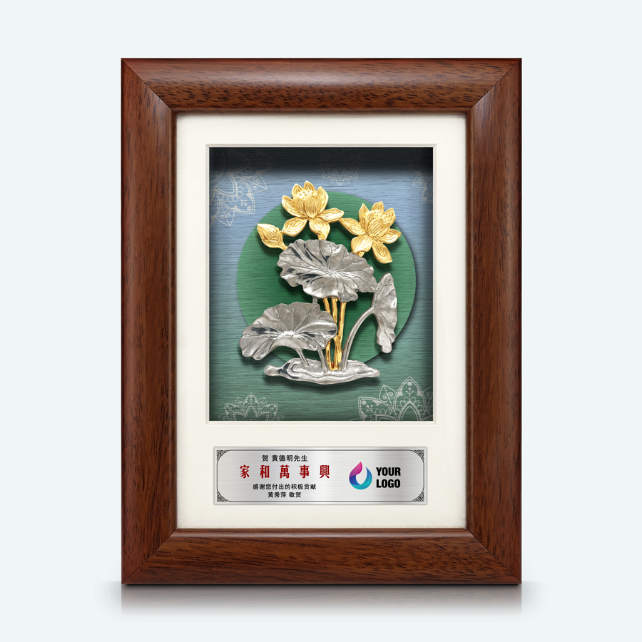 Lotus Flower (Bunga Teratai)