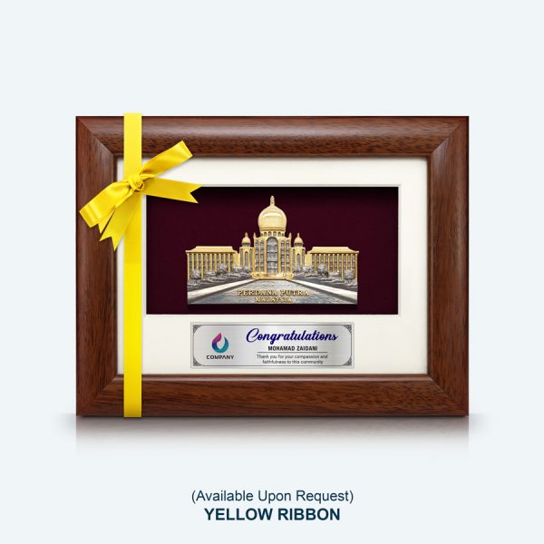 Perdana Putra Building - Image 2