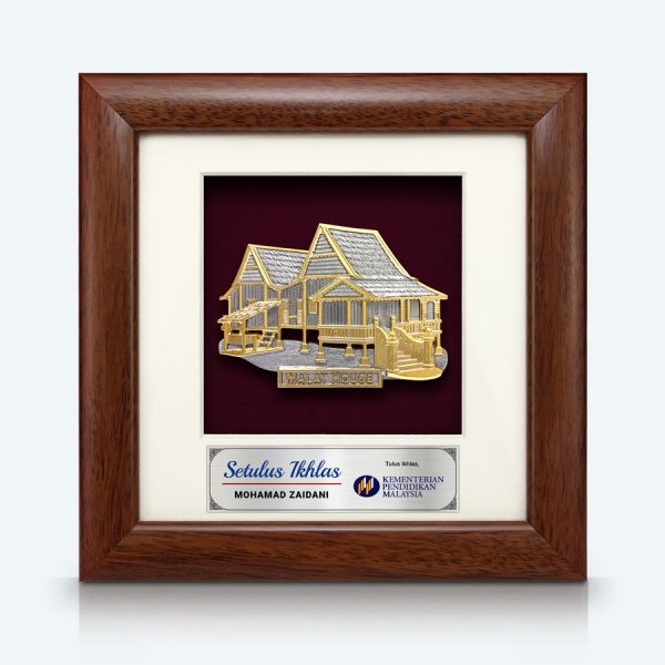 Rumah Melayu (Malay House)