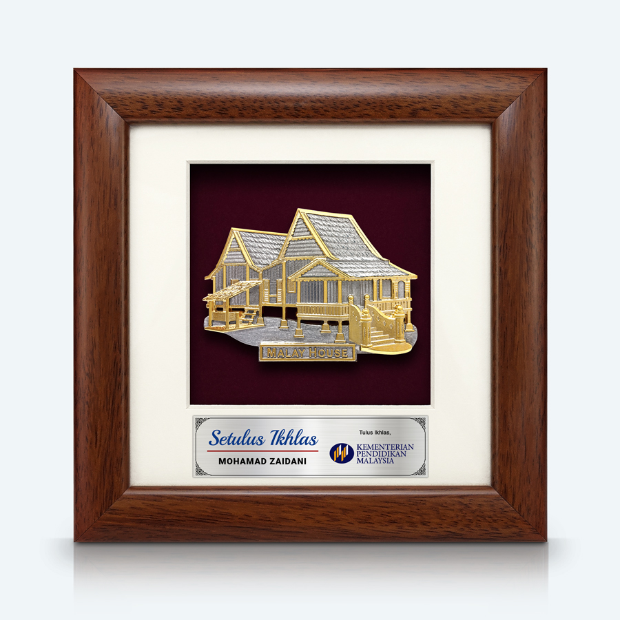 Rumah Melayu (Malay House)