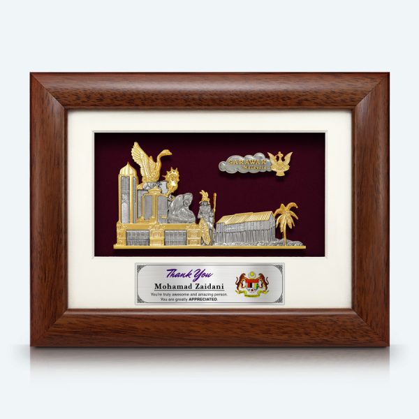 Sarawak Landmark