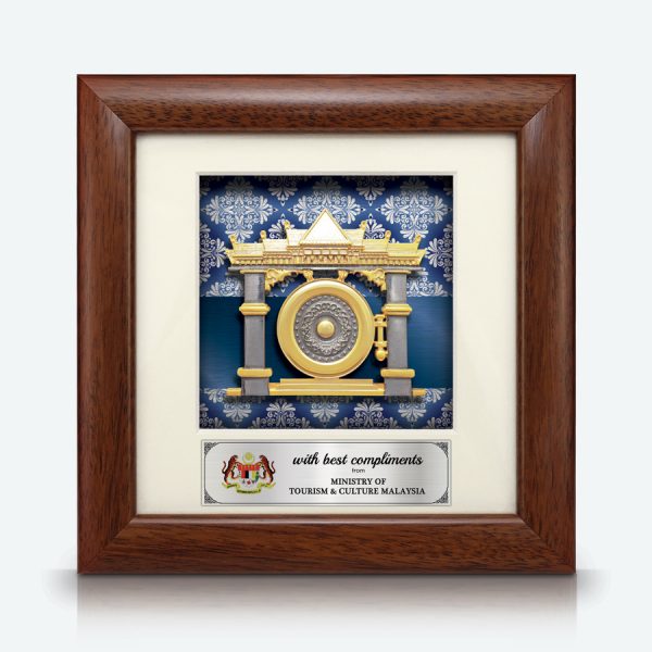 Gong