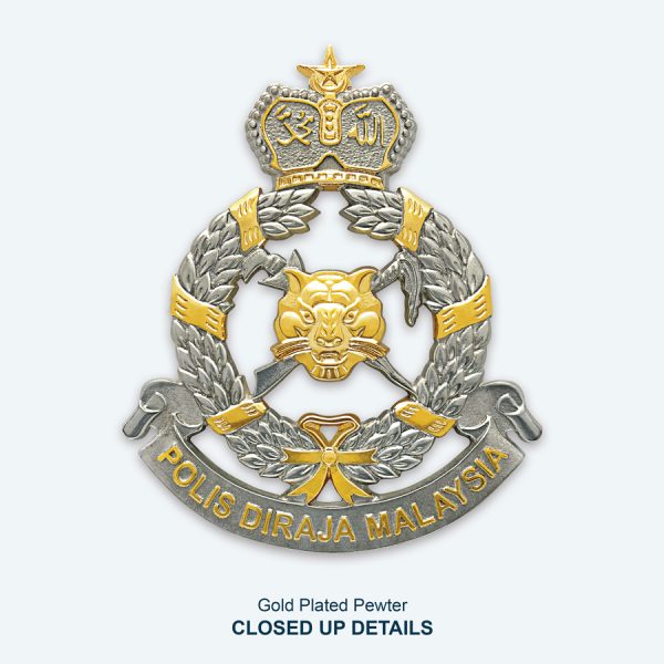 Logo Police Diraja Malaysia (Polis PDRM) - Image 5