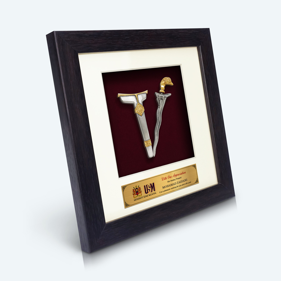 Keris (Kris) - Image 3