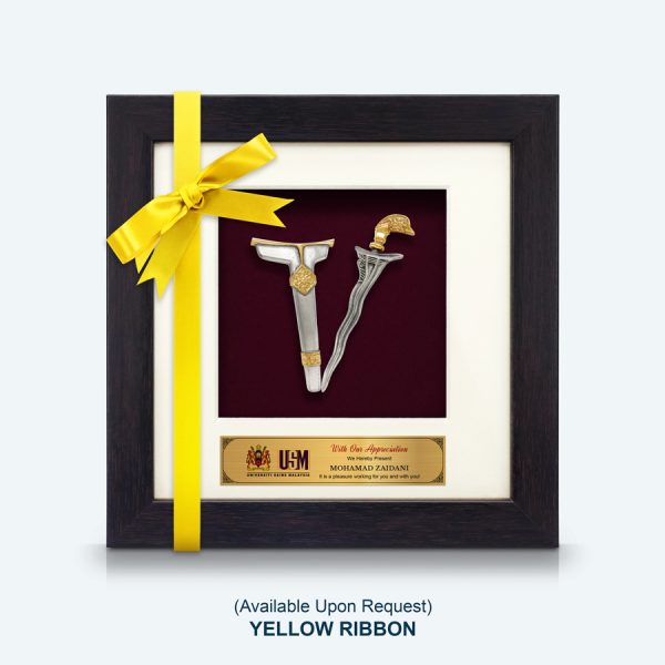 Keris (Kris) - Image 2