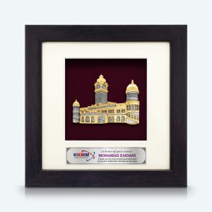 Sultan Abdul Samad Building