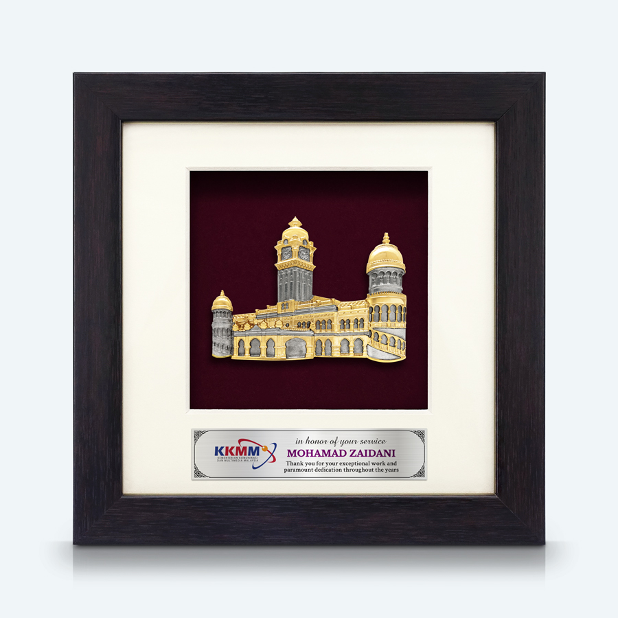 Sultan Abdul Samad Building