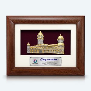 Sultan Abdul Samad Building