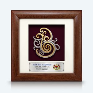 Sarawak Cultural Motif