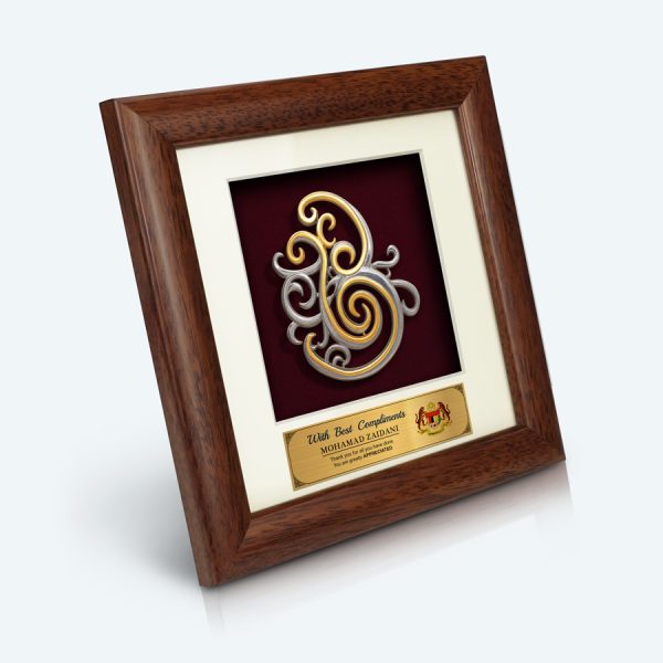 Sarawak Cultural Motif - Image 3