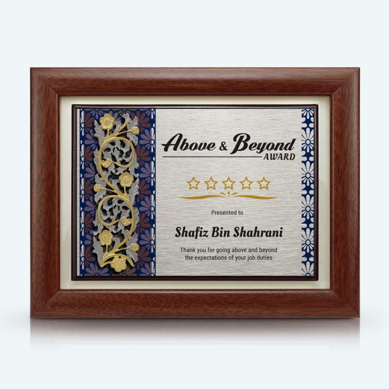 1819.AwardPlaque_MalayCarvingMotif_1_PewterSelangor_CorporateGifts_AppreciationPlaque_SouvenirPlaque_Malaysia