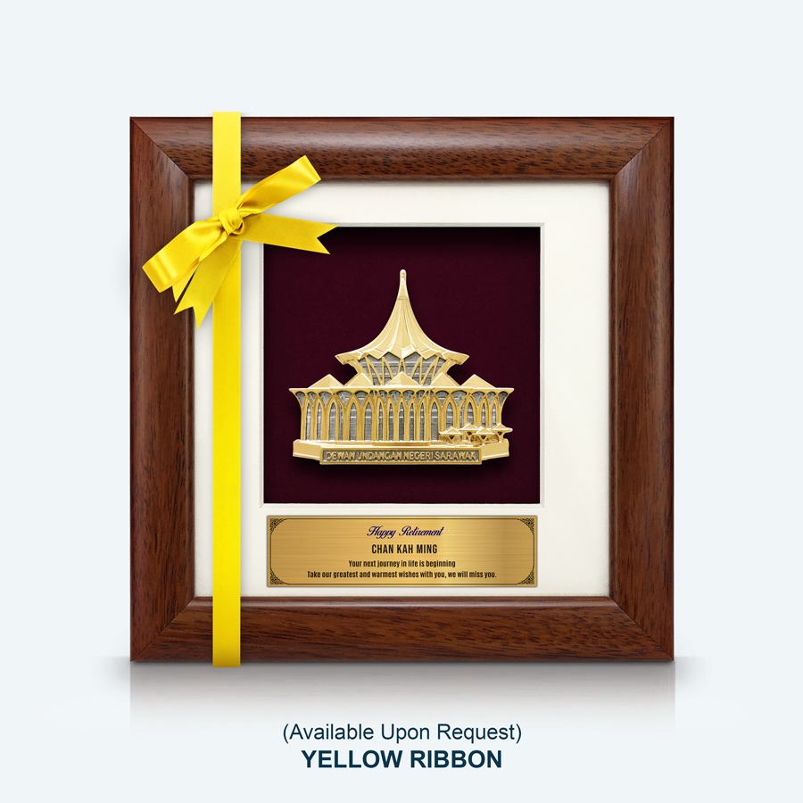 Dewan Undangan Sarawak - Image 2