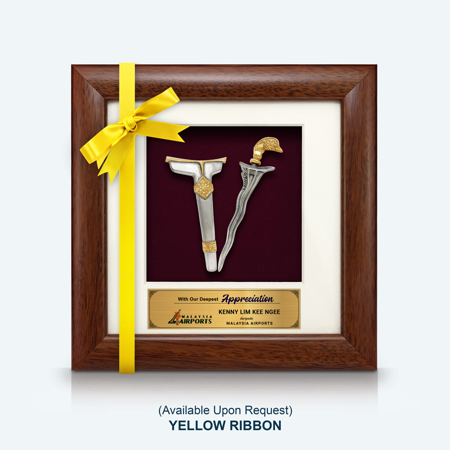 Keris (Kris) - Image 2