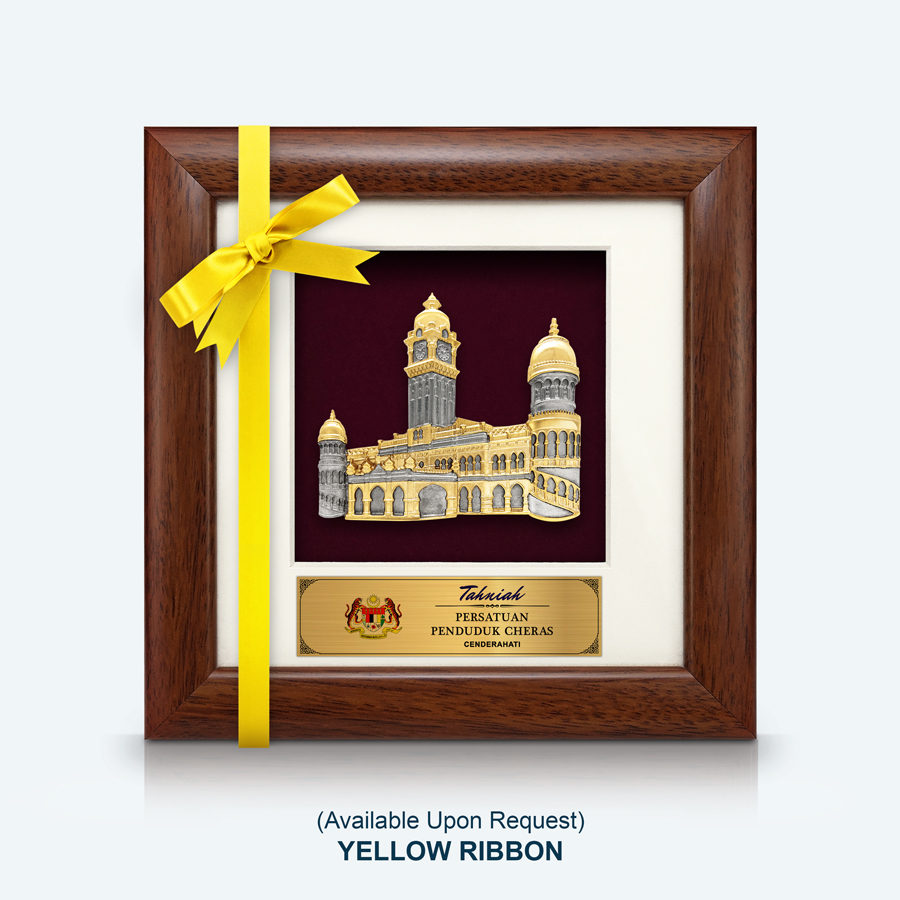 Bingkai Pewter Bersalut Emas Bangunan Sultan Abdul Samad menampilkan seni bina Bangunan Sultan Abdul Samad yang bersejarah