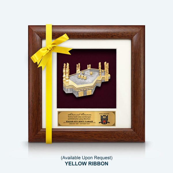 Bingkai Solid Pewter Bersalut Emas Mekah – Cenderahati Premium Eksklusif