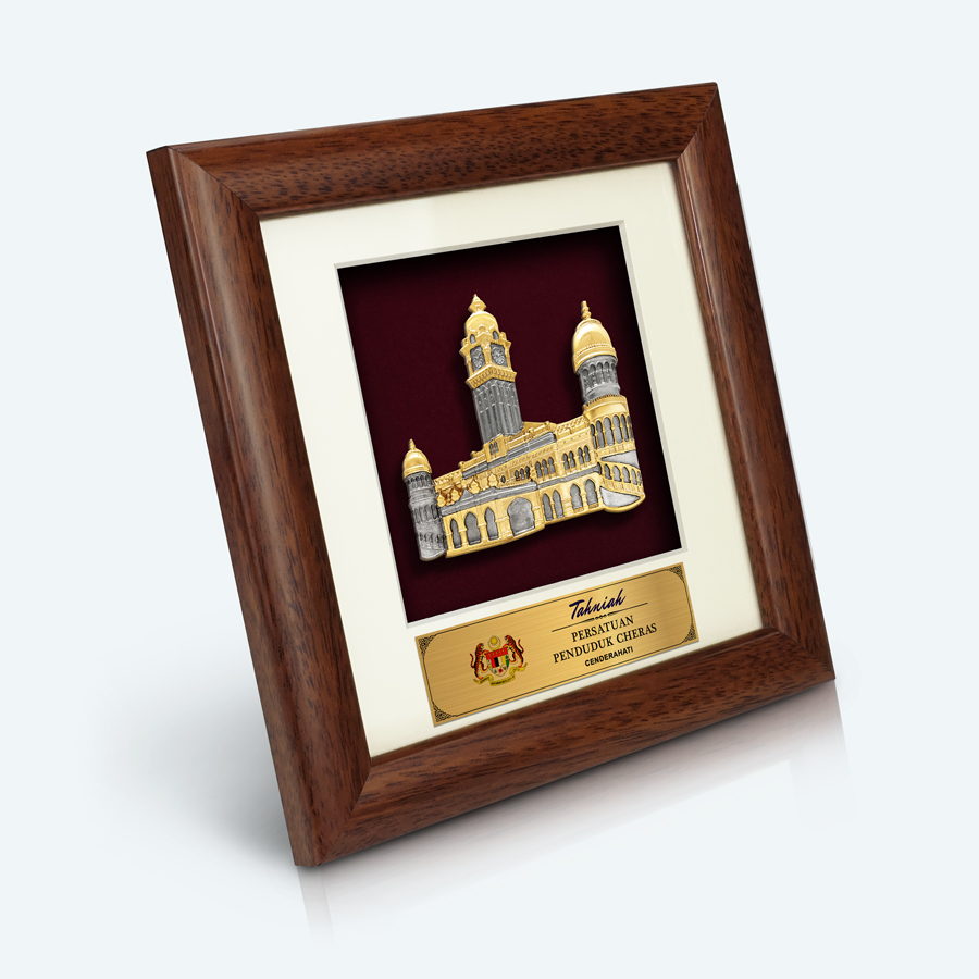 Cenderahati premium – Bingkai Pewter Bersalut Emas dengan reka bentuk Bangunan Sultan Abdul Samad