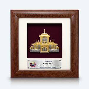 Sultan Ismail Building