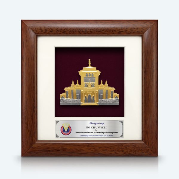 Sultan Ismail Building