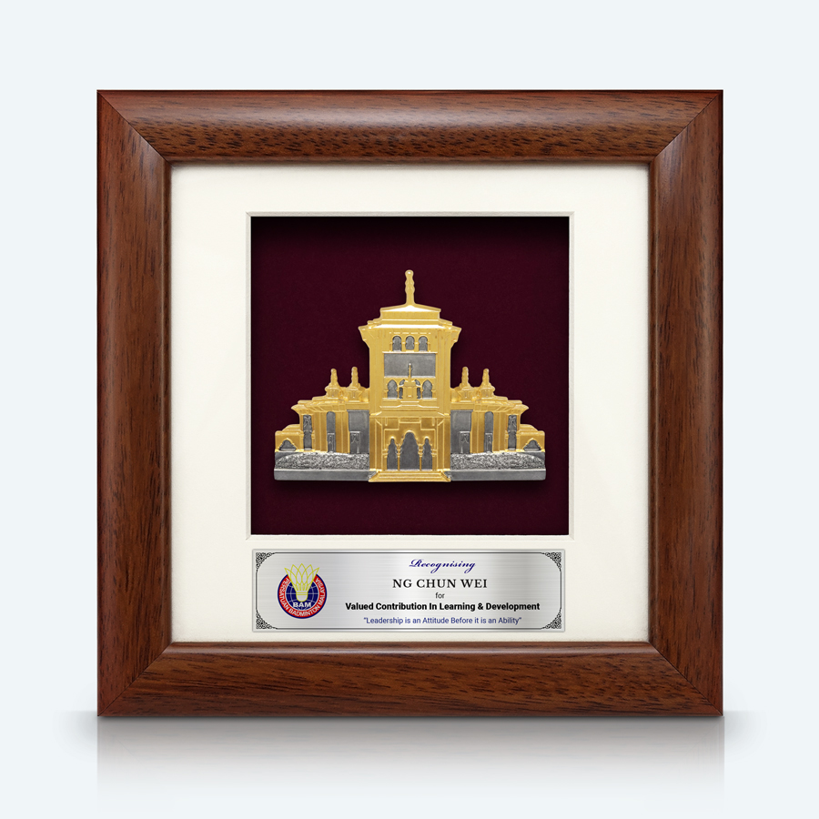 Sultan Ismail Building