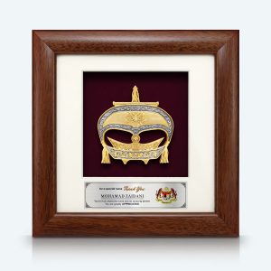 Wau Seri Negeri