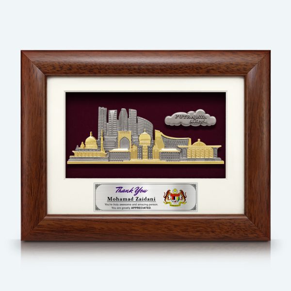 Putrajaya Landmark