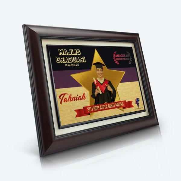 Graduation Plaque, Tamat Pengajian Solid Wood Frame - Image 3