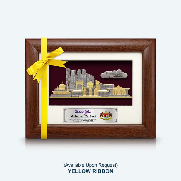 Putrajaya Landmark - Image 2