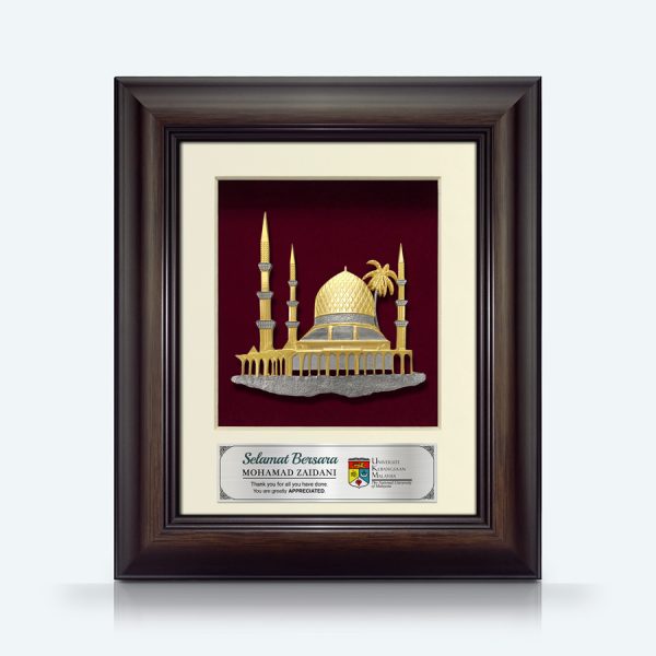 Mosque (Masjid)