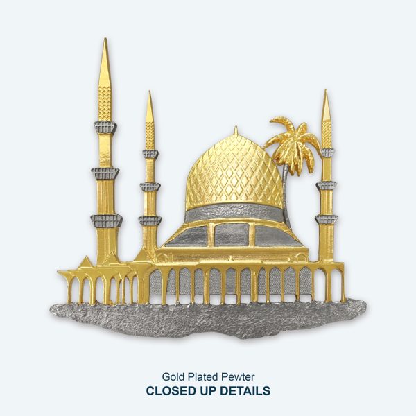 Mosque (Masjid) - Image 4
