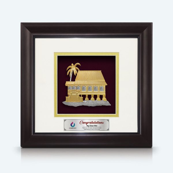 Malay House (Rumah Melayu)