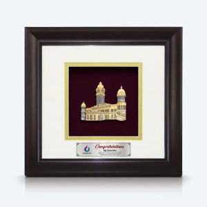 Sultan Abdul Samad Building