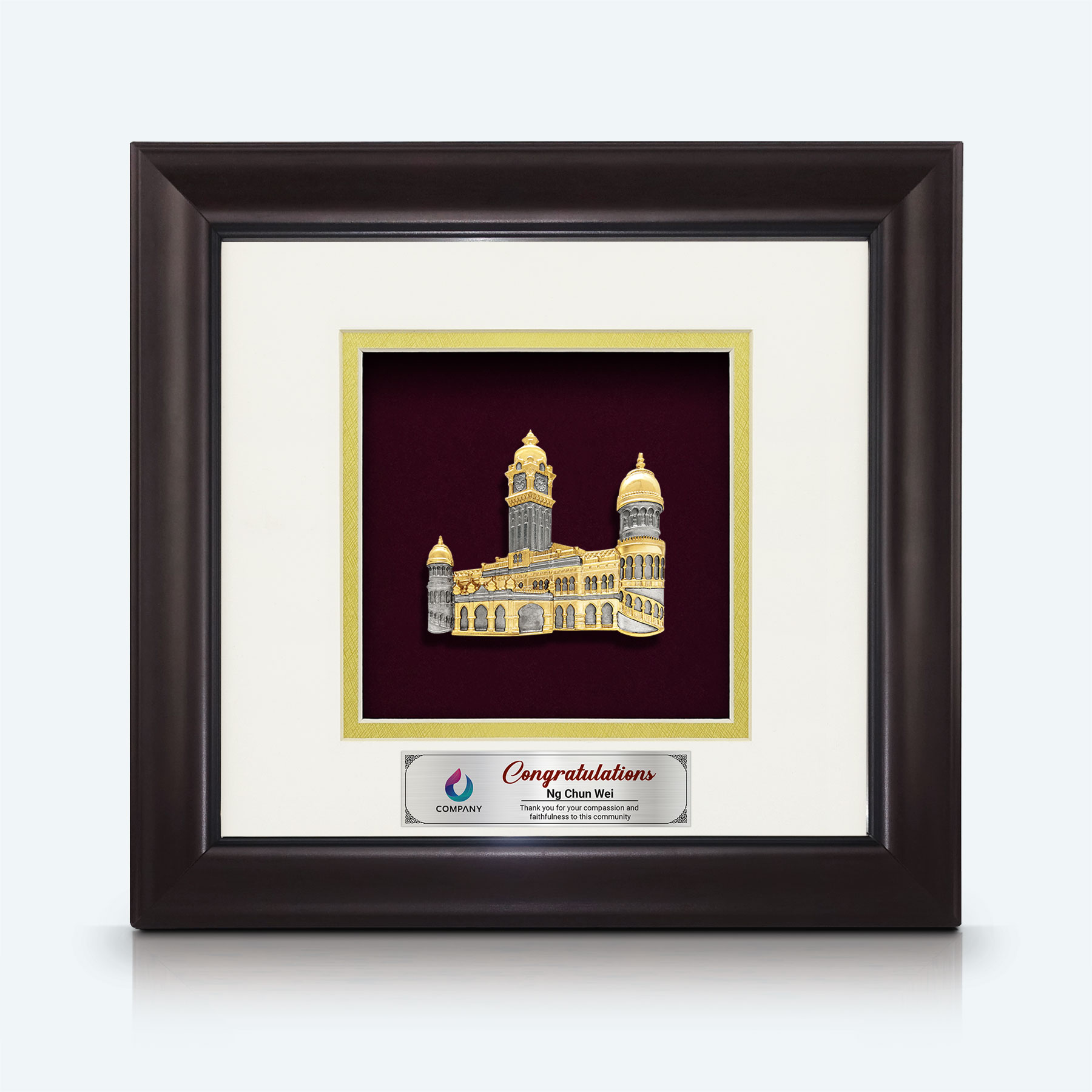 Sultan Abdul Samad Building