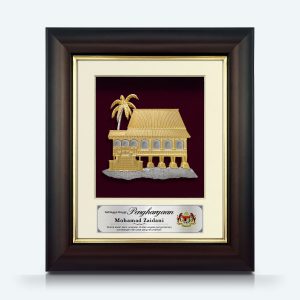 Malay House (Rumah Melayu)
