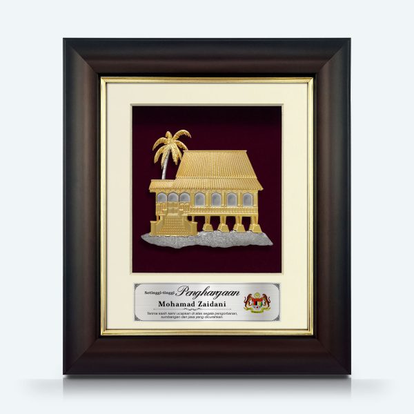 Malay House (Rumah Melayu)