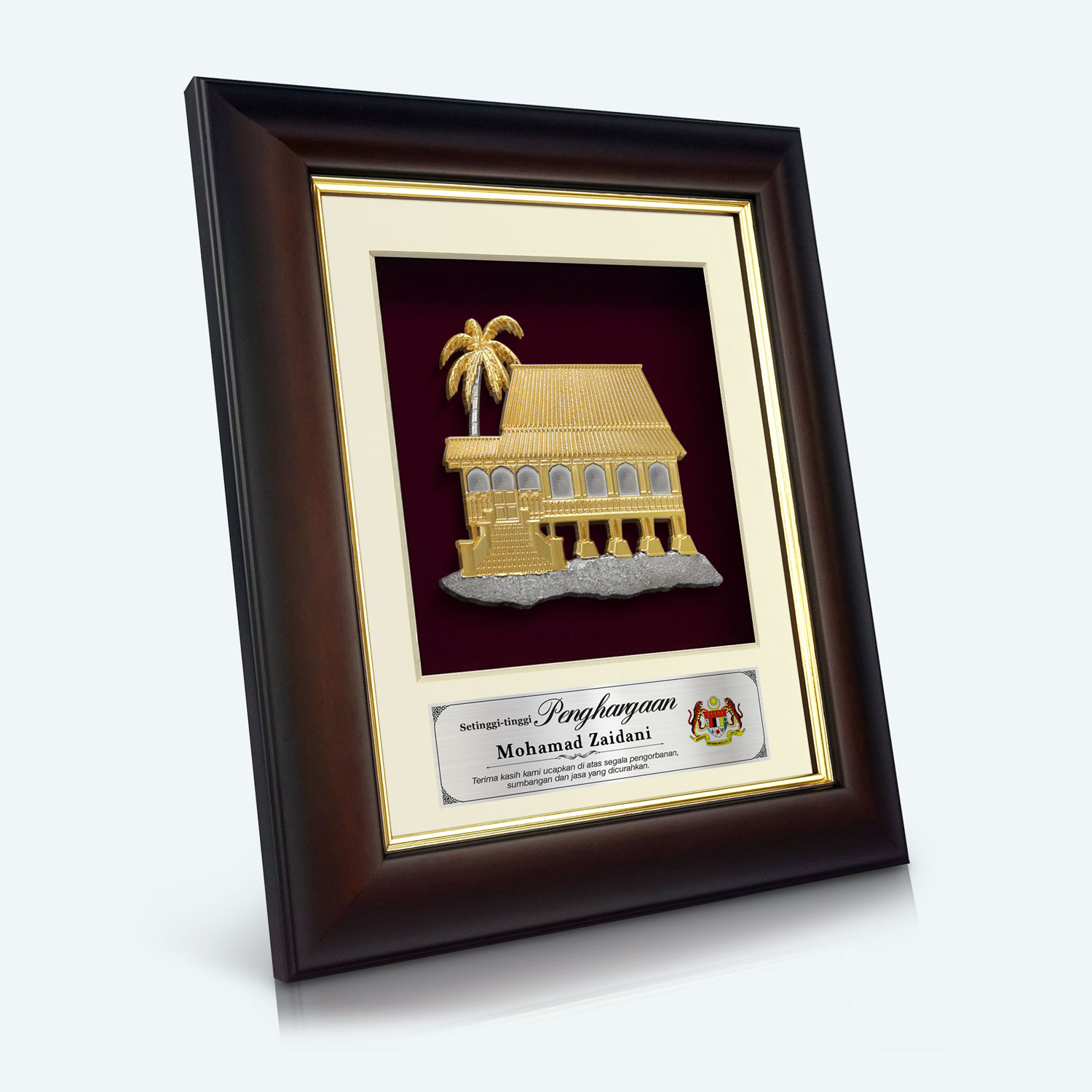 Malay House (Rumah Melayu) - Image 3