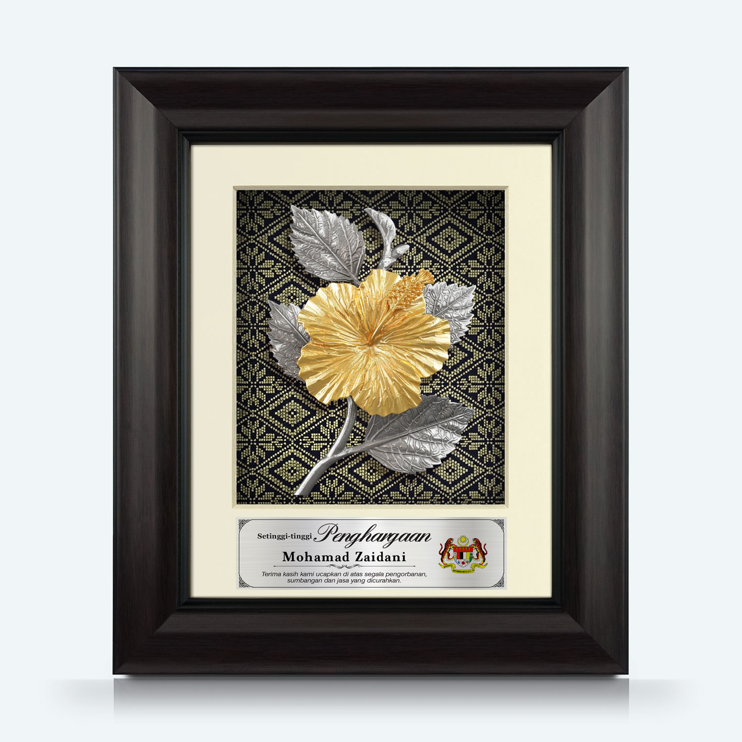 Hibiscus (Bunga Raya)