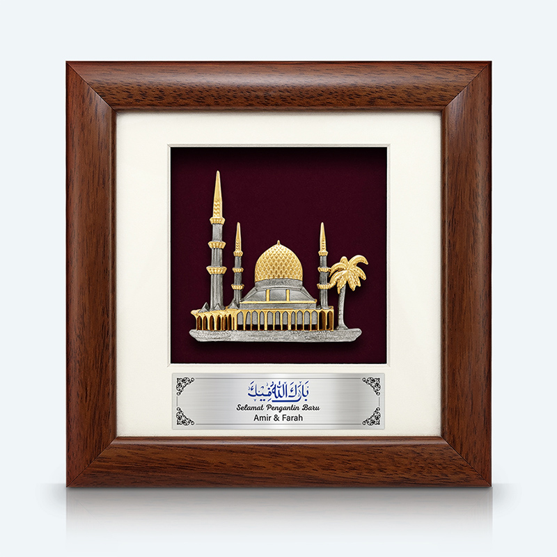 Bingkai Solid dengan Pewter Bersalut Emas Masjid - cenderahati Islamik mewah dan eksklusif