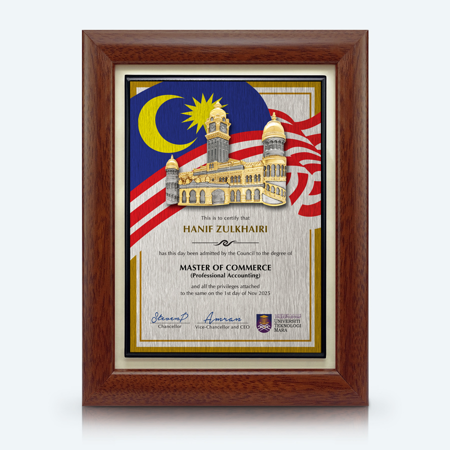 University Graduation Plaque - Pewter Sultan Abdul Samad Building