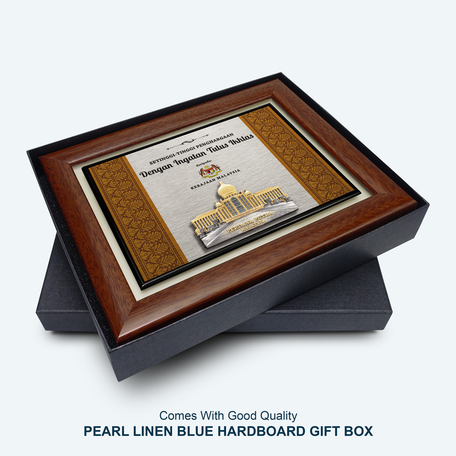 Plaque Penghargaan - Pewter Perdana Putra (With Songket Background) - Image 4