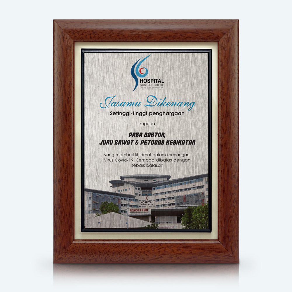 7" X 9" Frontliners Jasamu Dikenang Plaque
