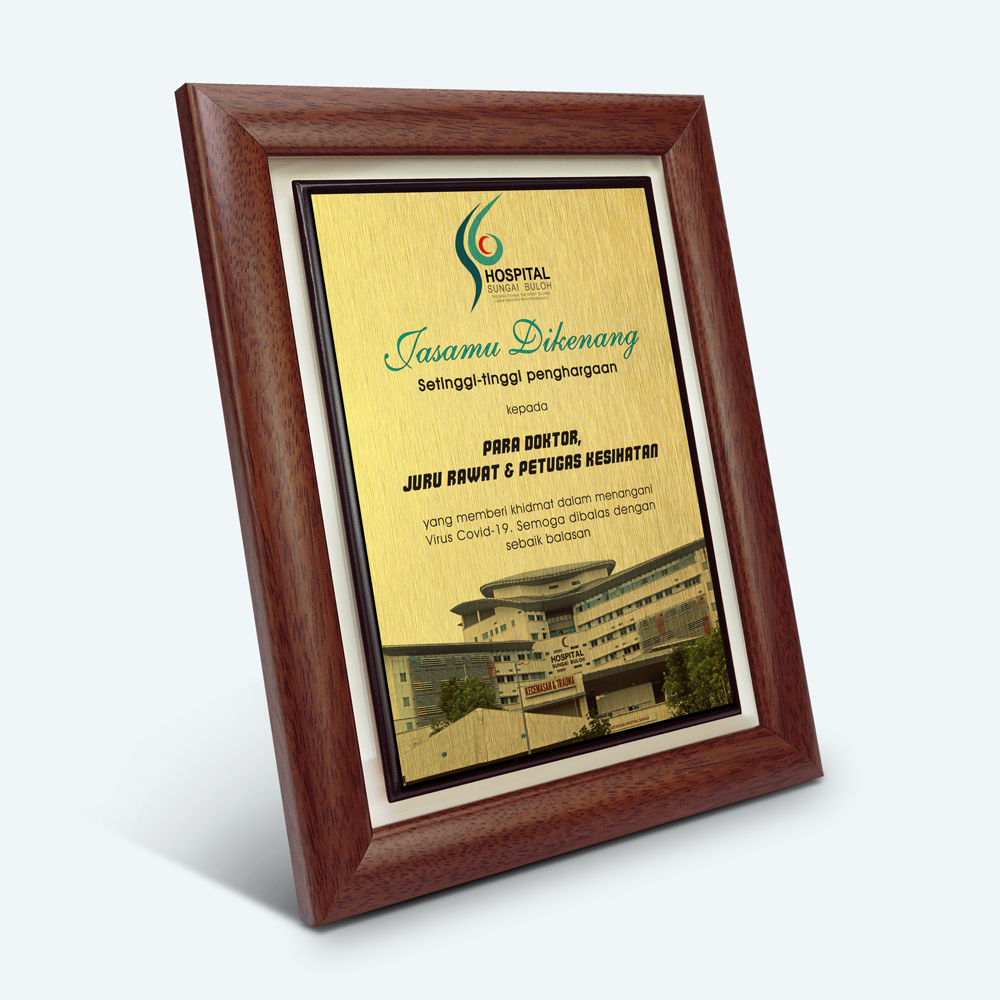 7" X 9" Frontliners Jasamu Dikenang Plaque - Image 2