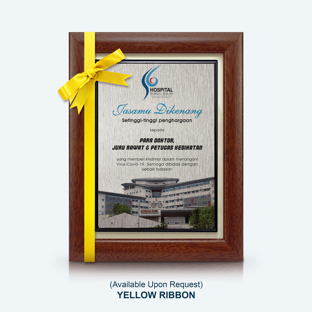 7" X 9" Frontliners Jasamu Dikenang Plaque - Image 3