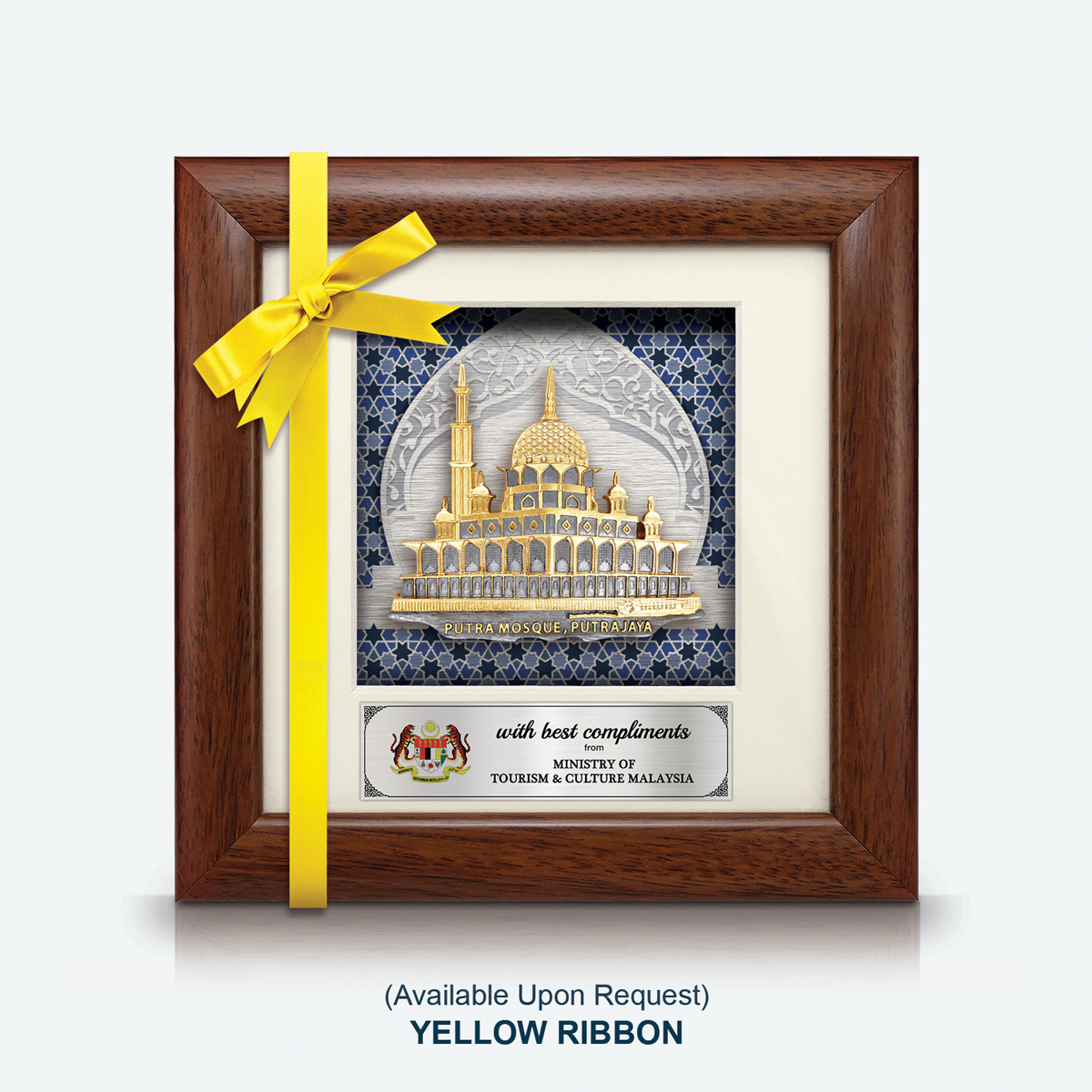 Putrajaya Mosque - Image 3