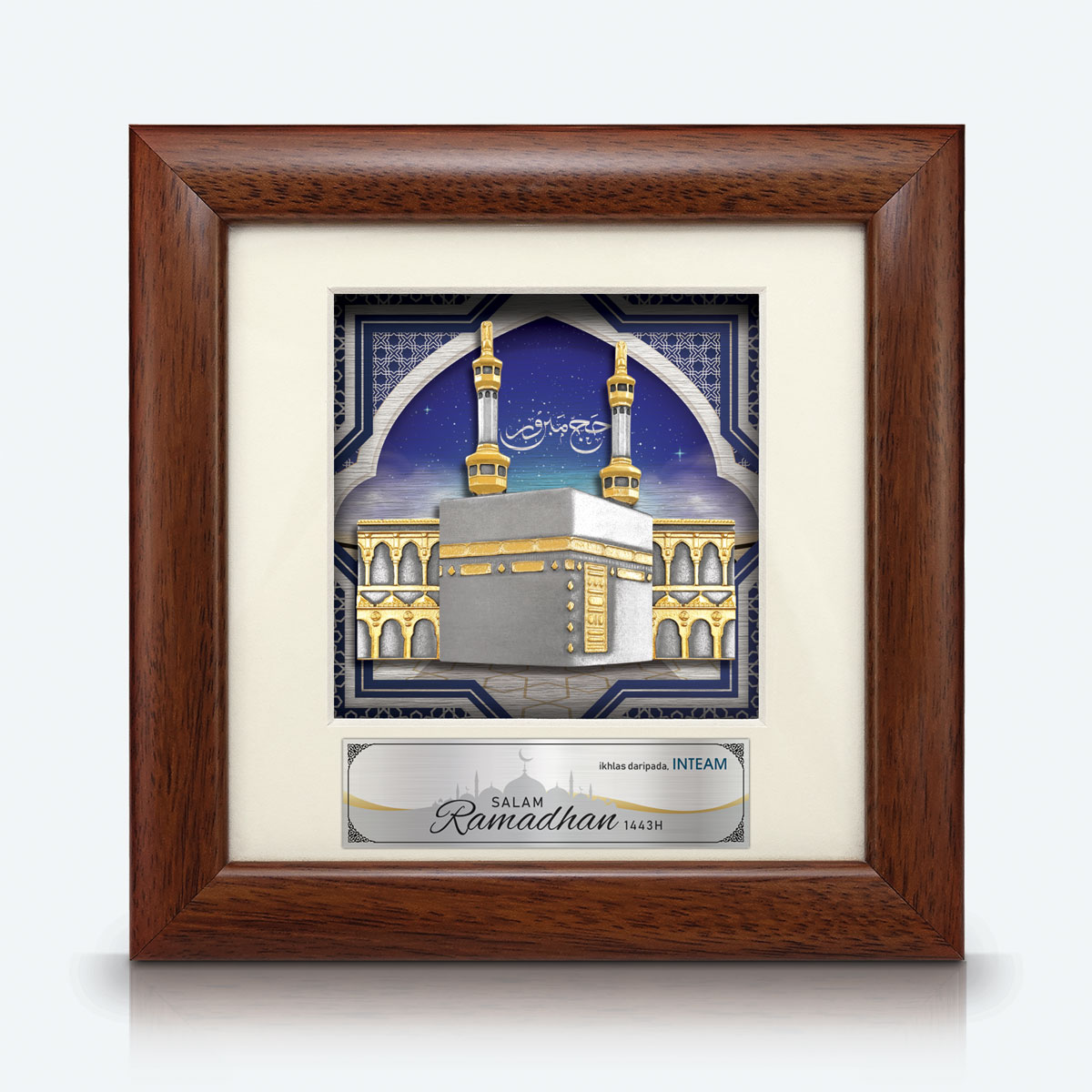 Makkah