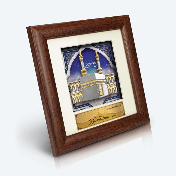 Makkah - Image 2