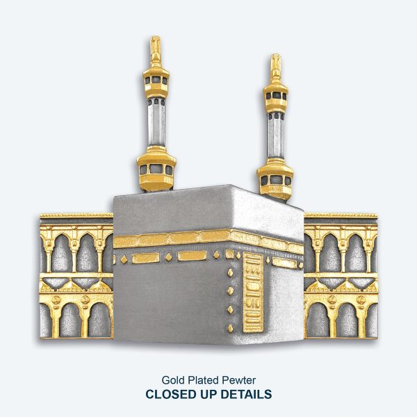 Makkah - Image 4