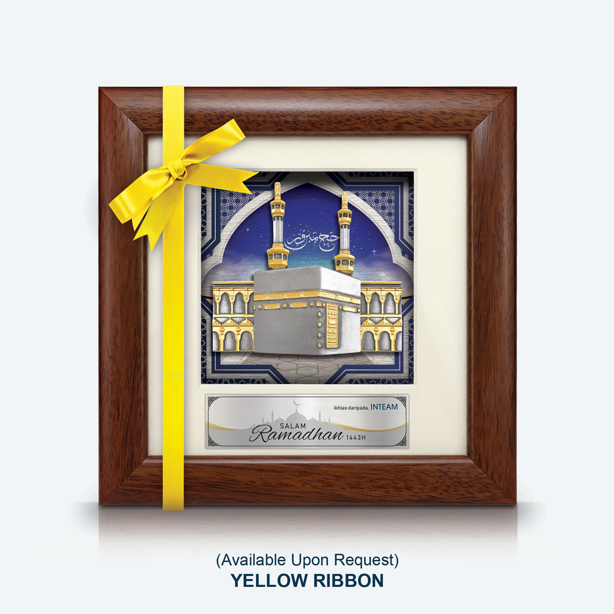 Makkah - Image 3