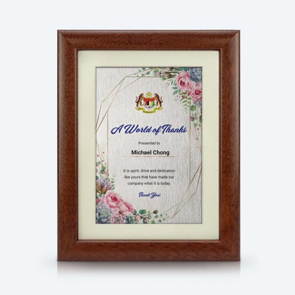 Solid Plaque With AW083