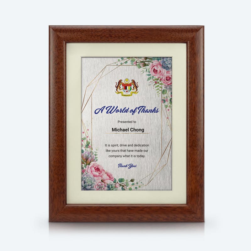 Solid Plaque With AW083